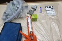 중계동 라이프아파트 