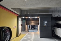 우수관 하수구 냄새 차단