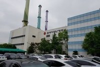 한국 지역 난방 공사