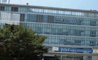 과천 수자원공사