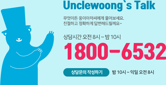 이미지명