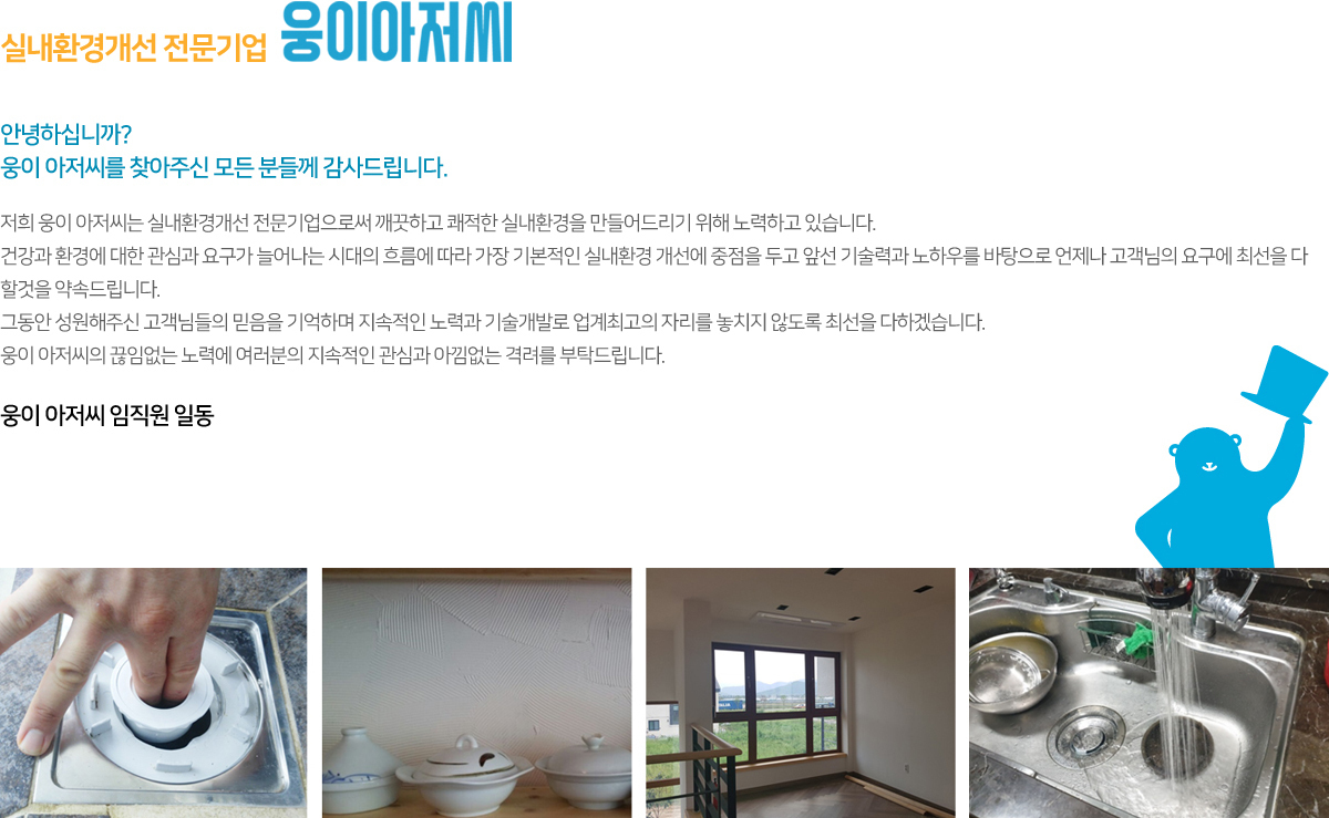 이미지명
