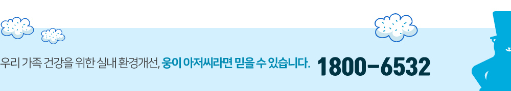 이미지명