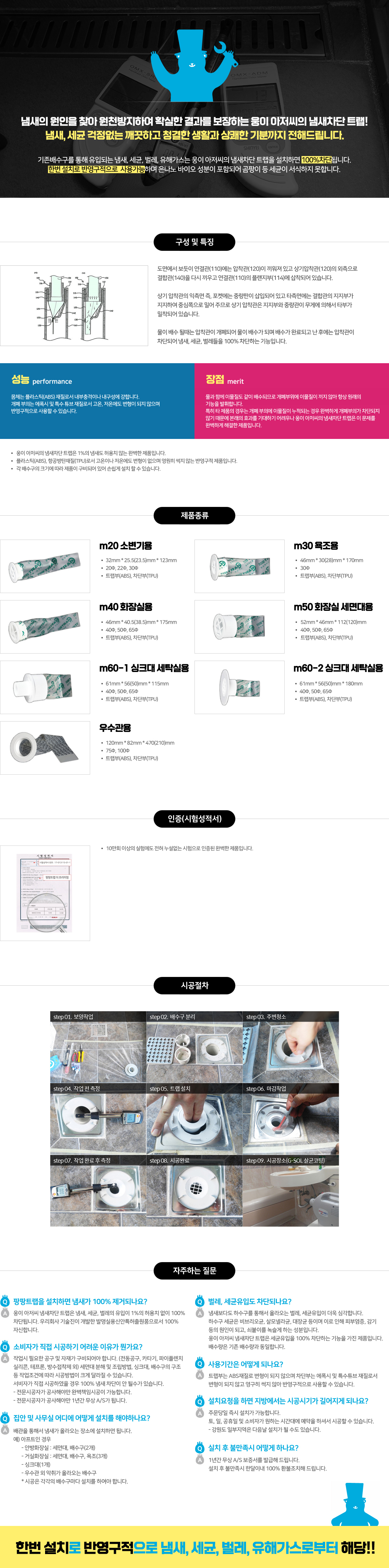 이미지명
