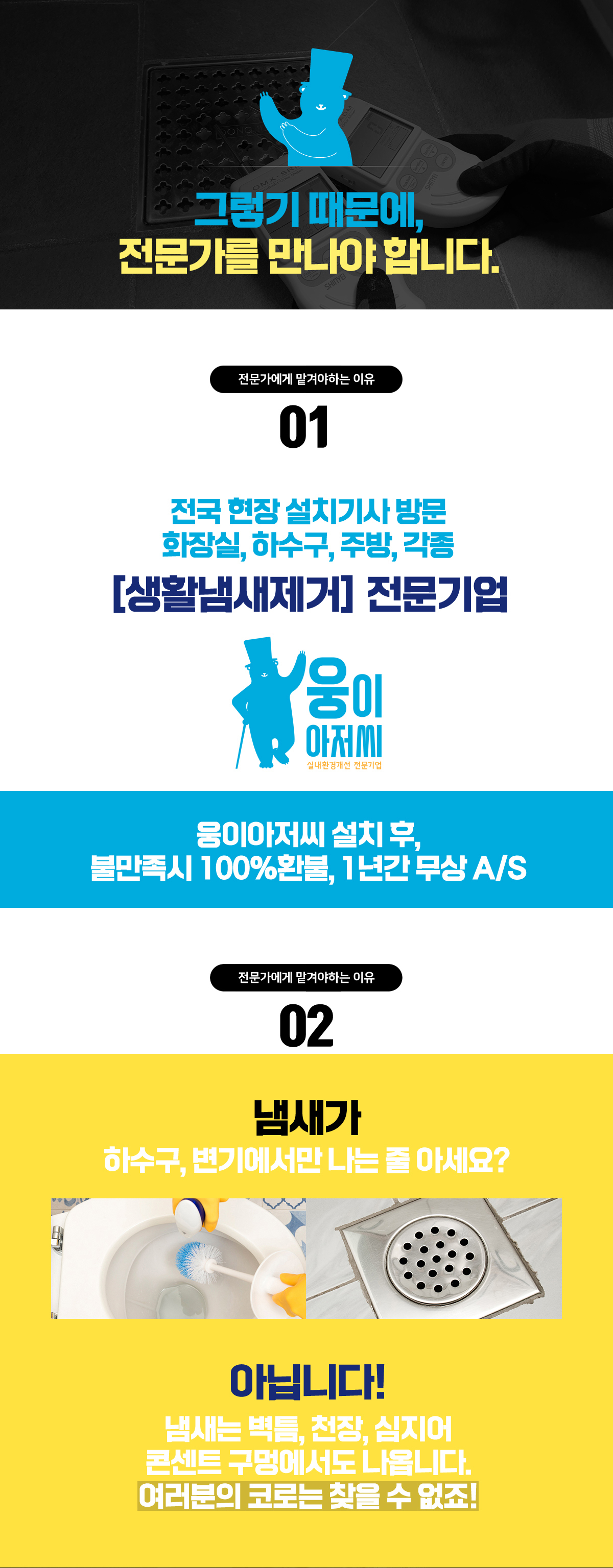 이미지명